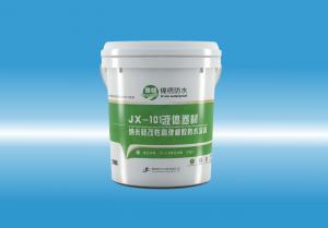 JX-101www.69xxx.bb液体卷材（纳米硅改性高弹橡胶防水涂料）